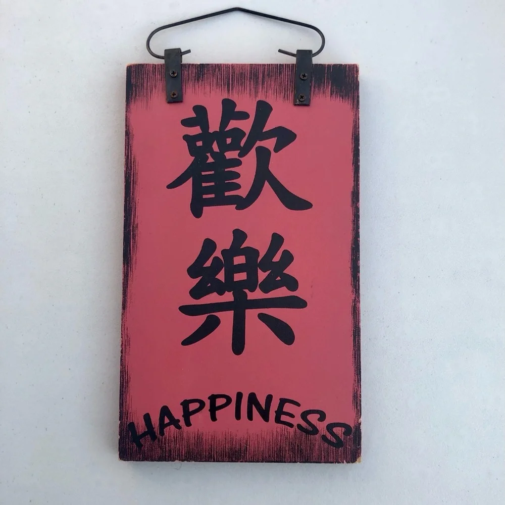 no brand chinese mandarin
